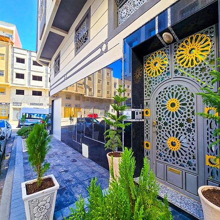 Elite Holiday Home - Luxury & Centric Flat Танжер Екстер'єр фото